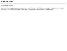 Tablet Screenshot of gosunm.com